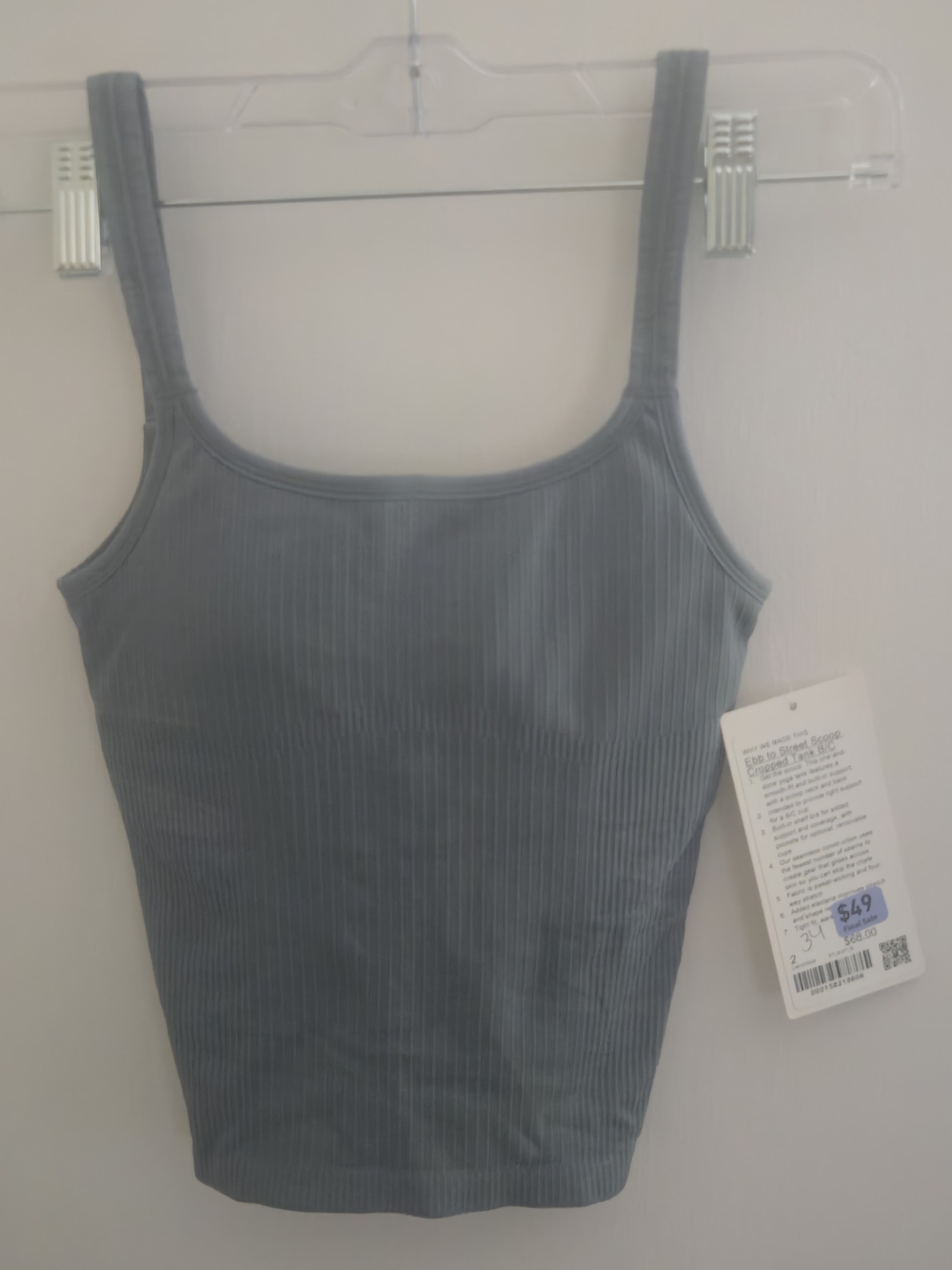 Lululemon Ebb To Street Scoop Tank B/C